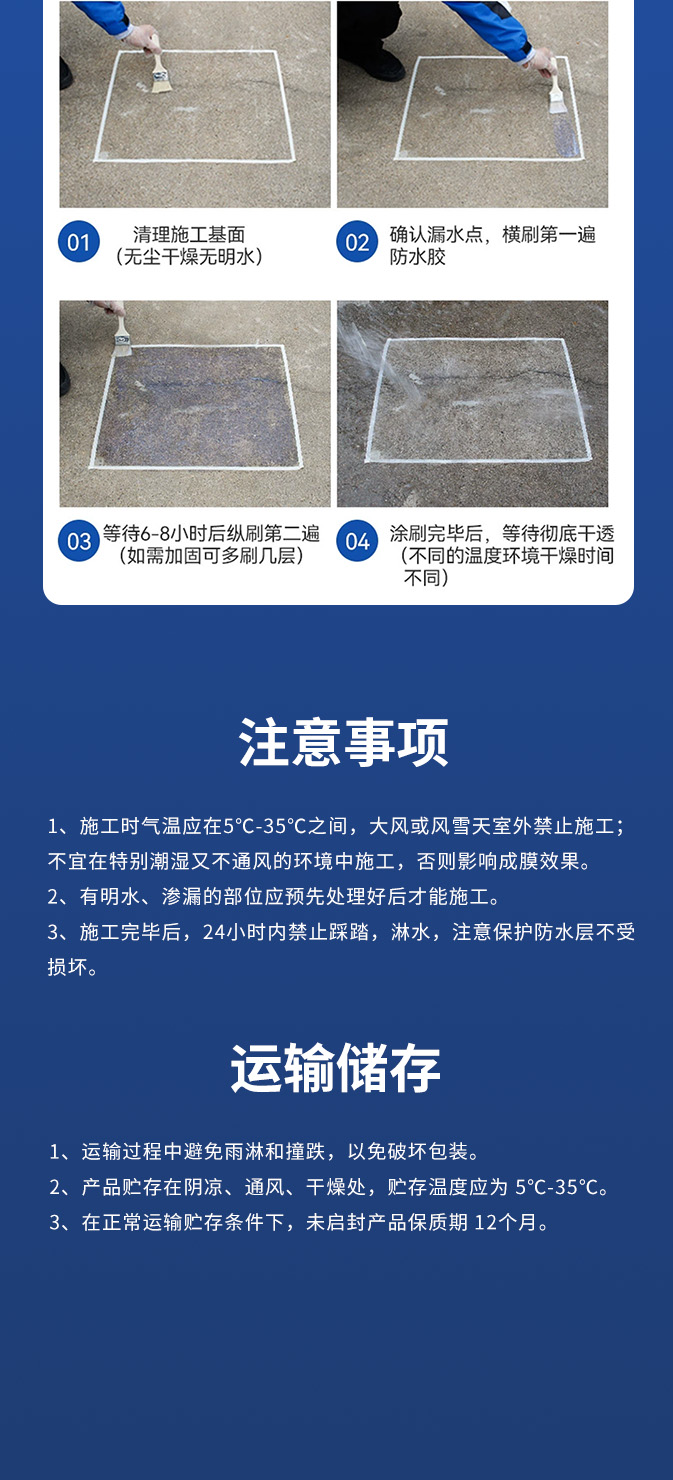 不朽情缘_首页官网入口