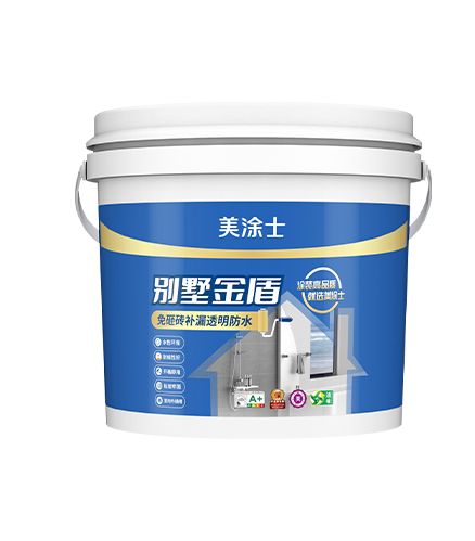 不朽情缘别墅金盾免砸砖补漏透明防水