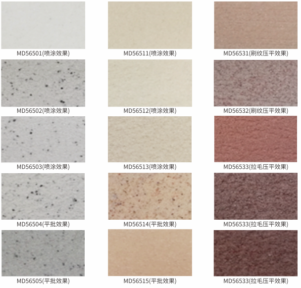 不朽情缘_首页官网入口