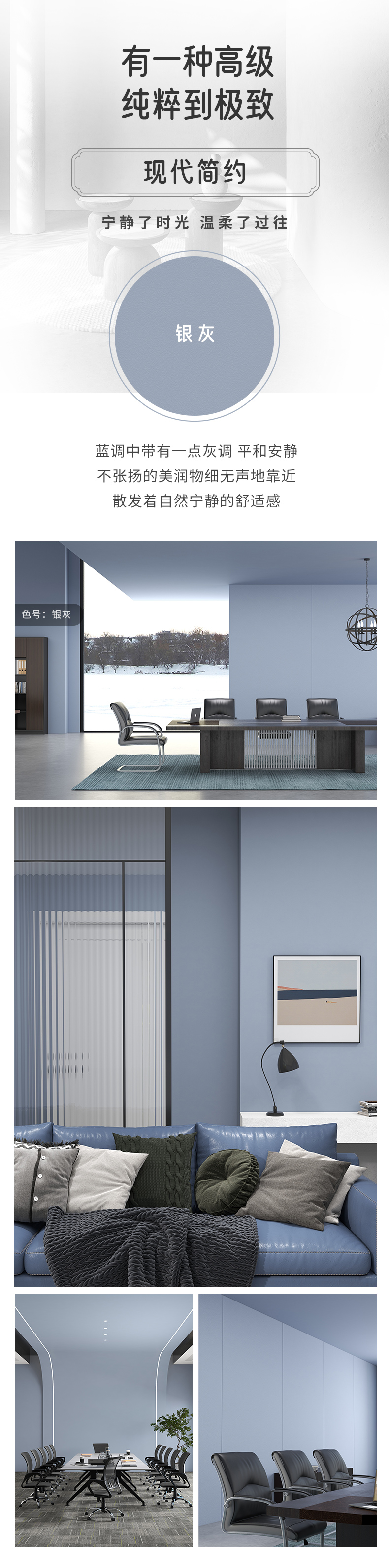 不朽情缘_首页官网入口