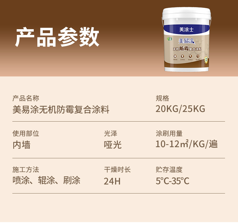 不朽情缘_首页官网入口