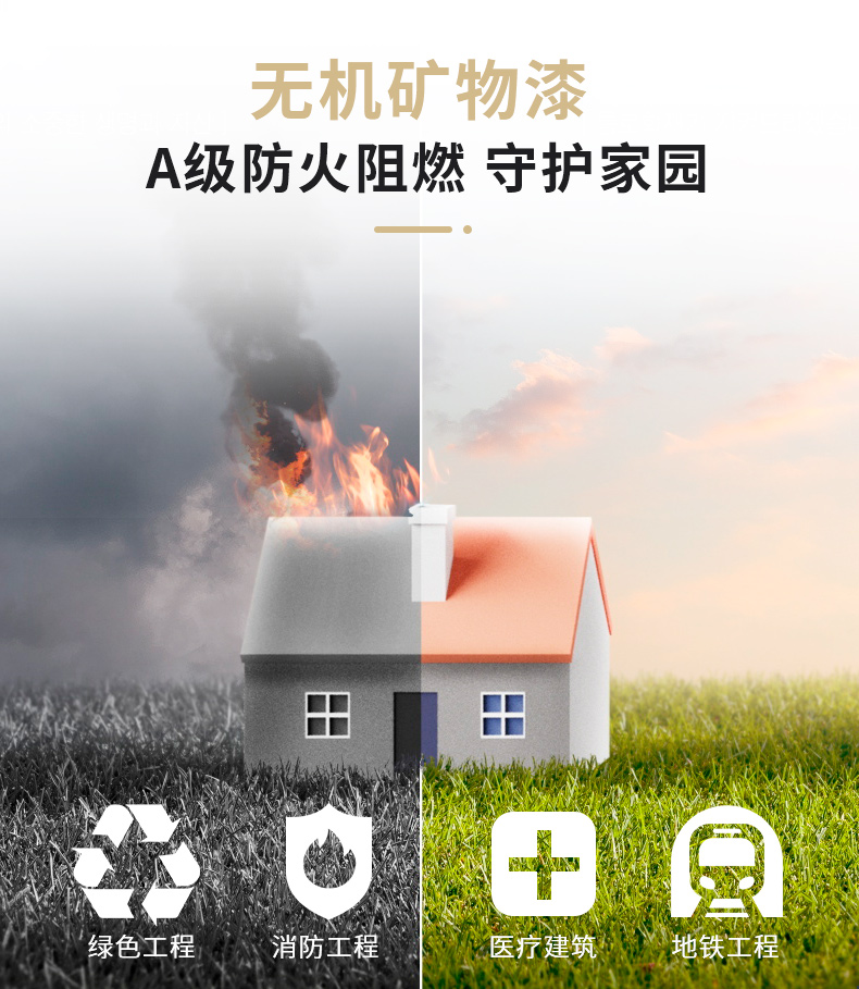 不朽情缘_首页官网入口