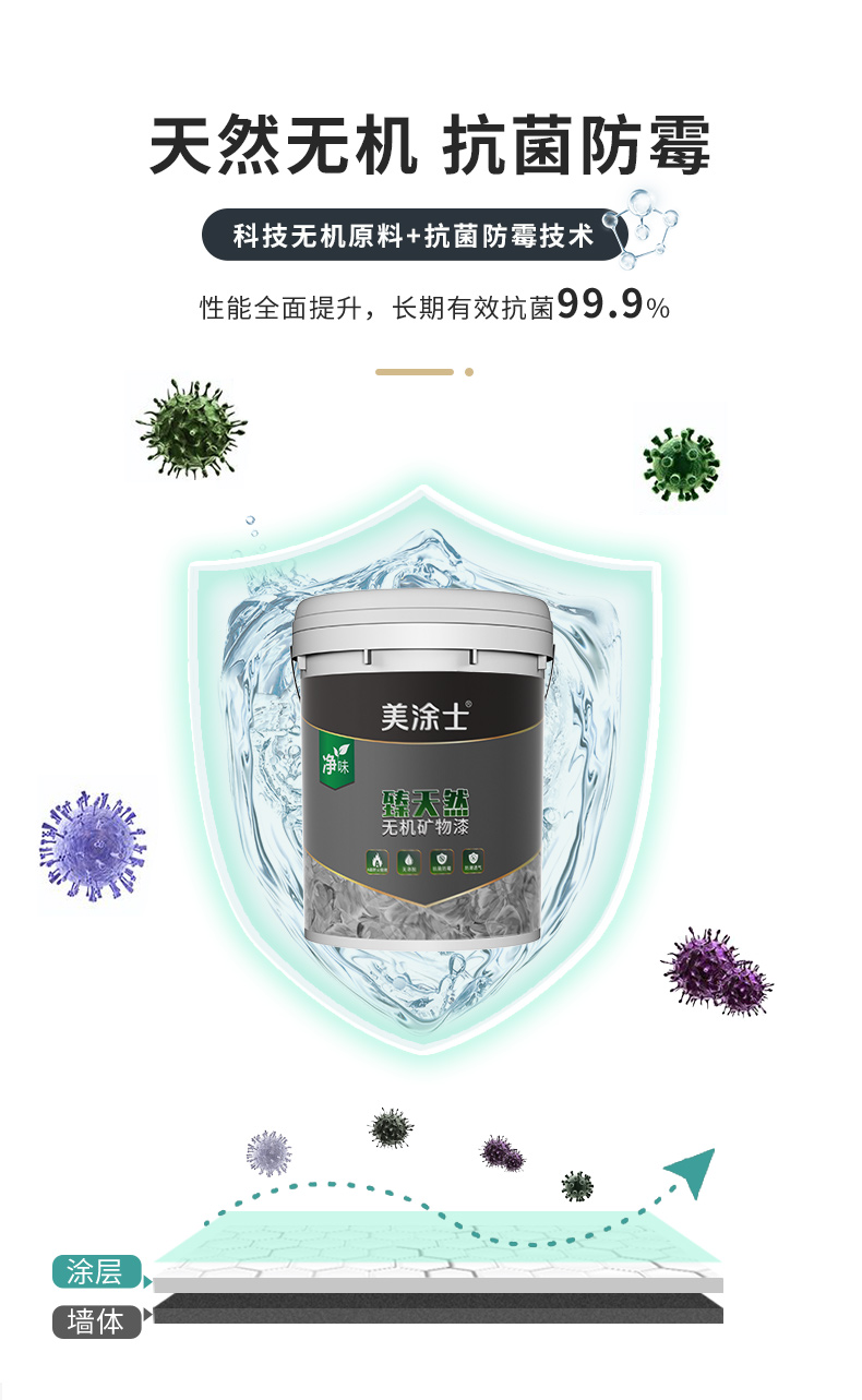 不朽情缘_首页官网入口