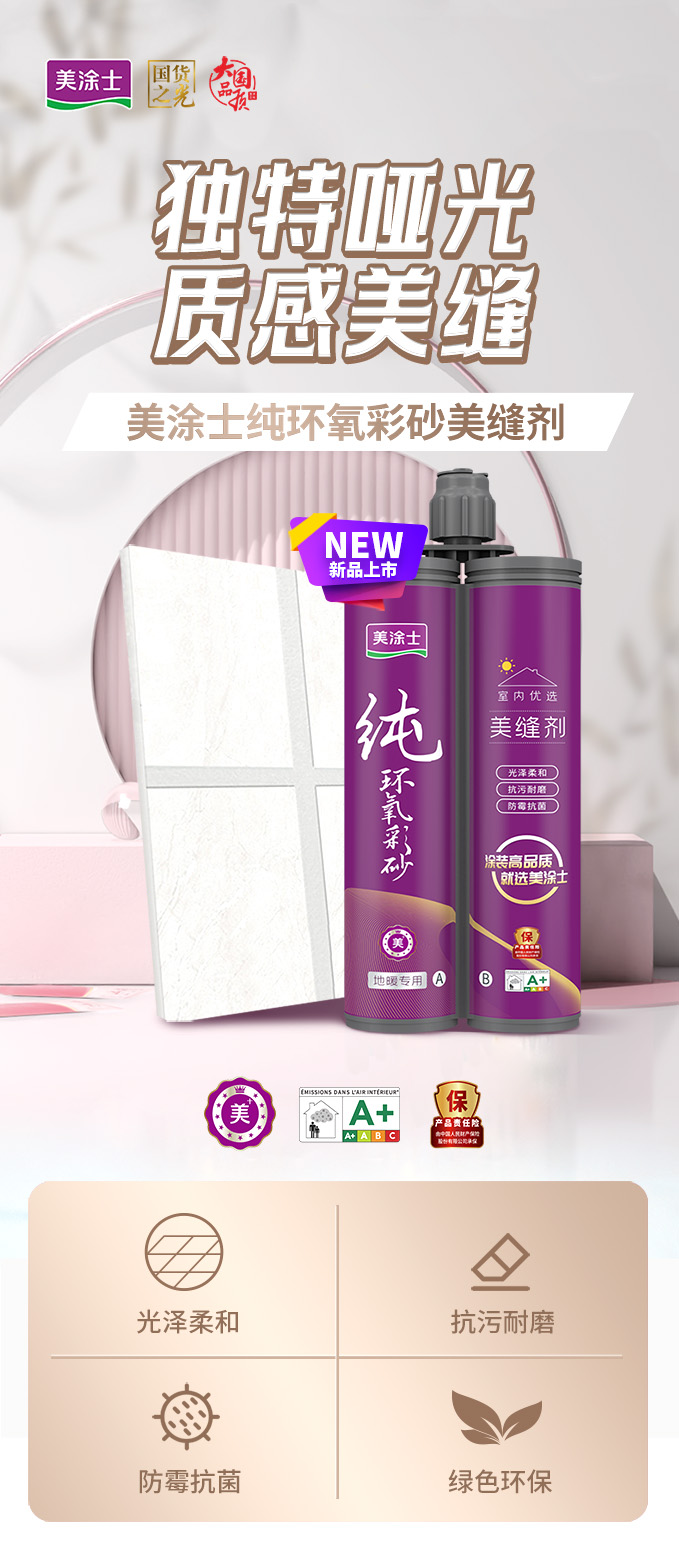 不朽情缘_首页官网入口