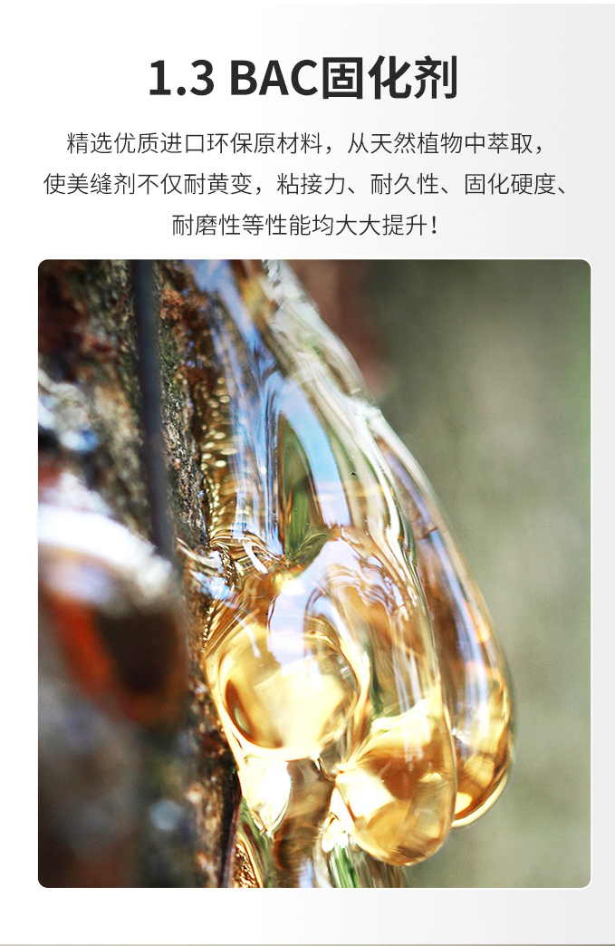 不朽情缘_首页官网入口