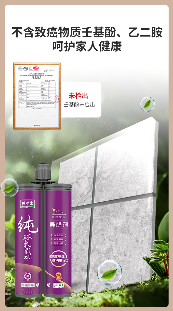 不朽情缘_首页官网入口