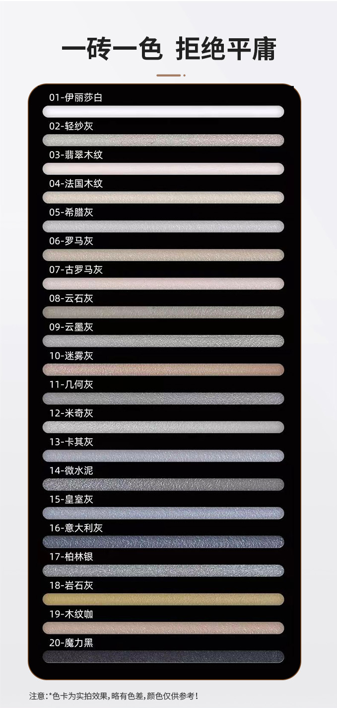 不朽情缘_首页官网入口