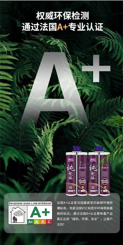 不朽情缘_首页官网入口