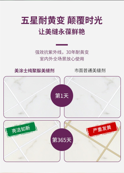 不朽情缘_首页官网入口