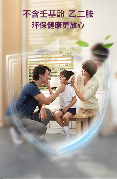 不朽情缘_首页官网入口