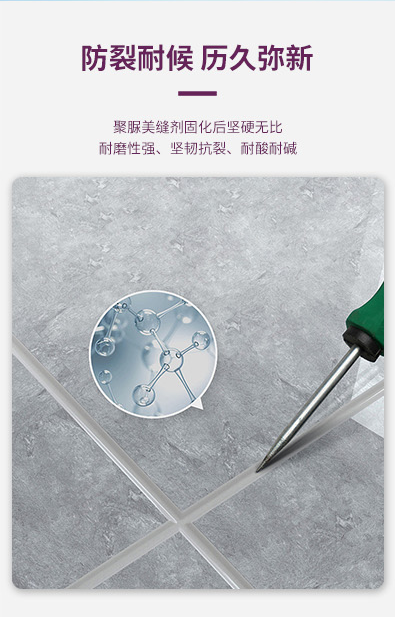 不朽情缘_首页官网入口