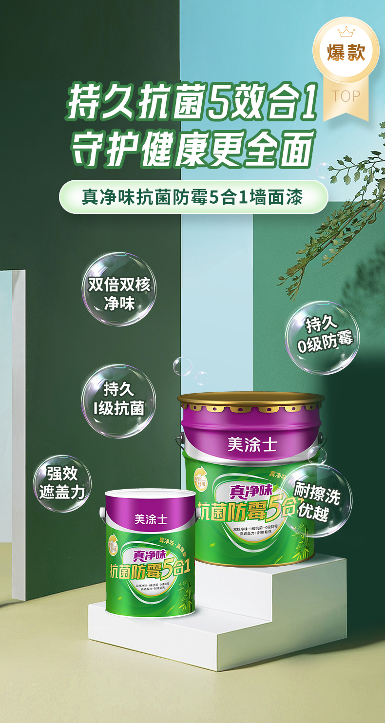 不朽情缘_首页官网入口