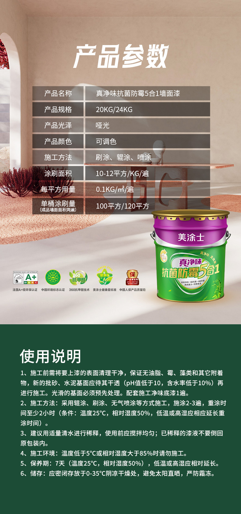 不朽情缘_首页官网入口