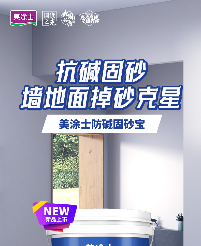 不朽情缘_首页官网入口