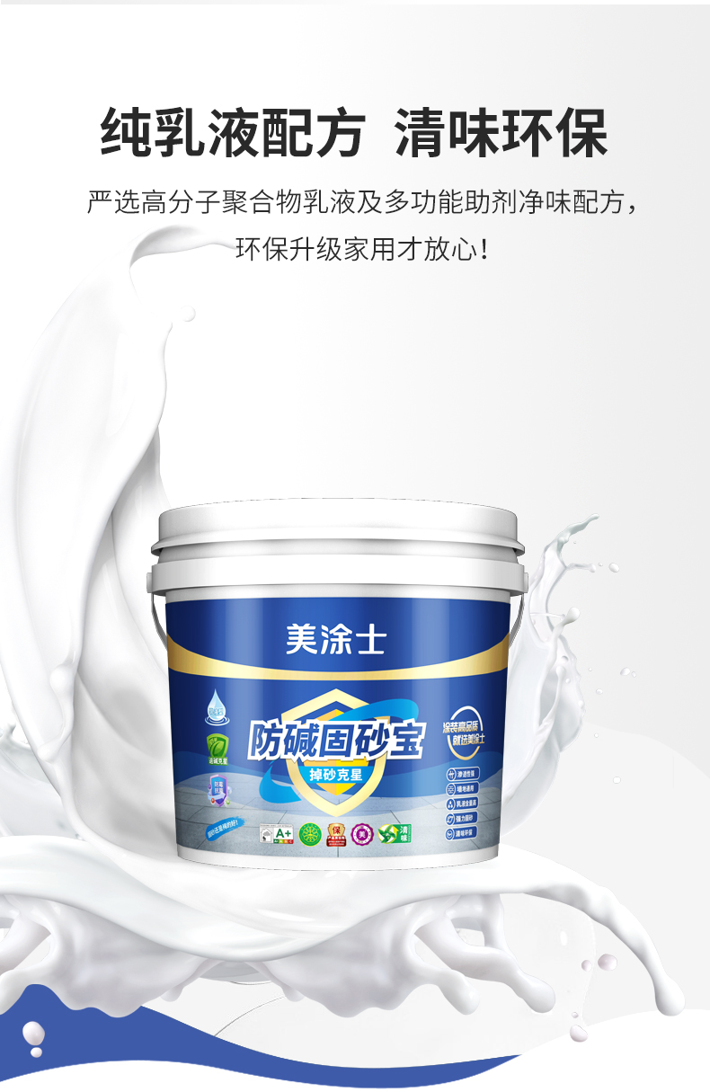 不朽情缘_首页官网入口