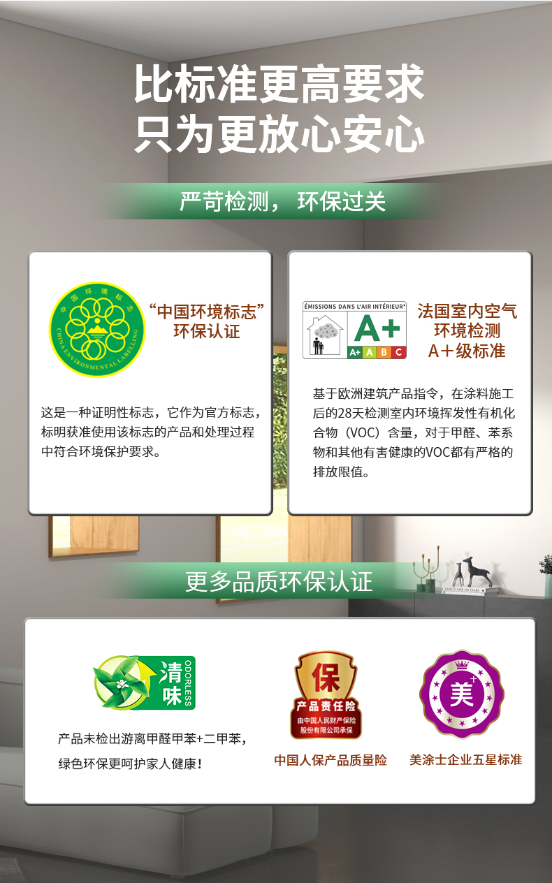 不朽情缘_首页官网入口