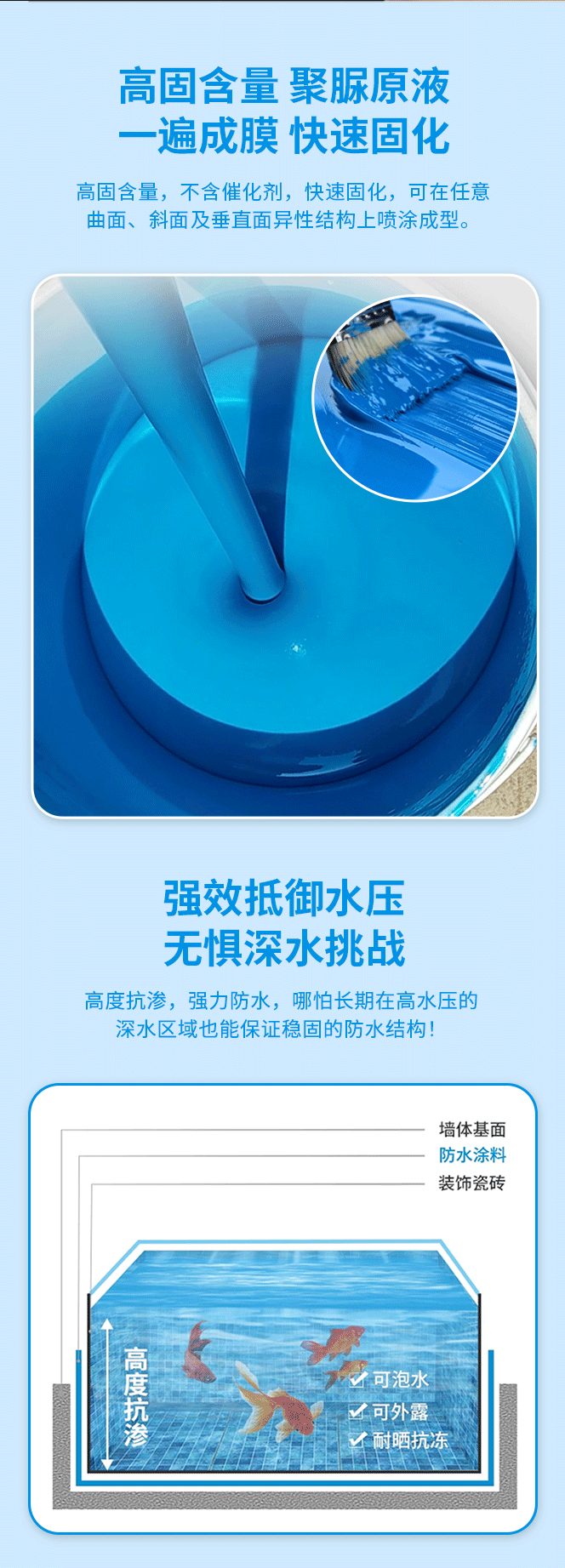 不朽情缘_首页官网入口