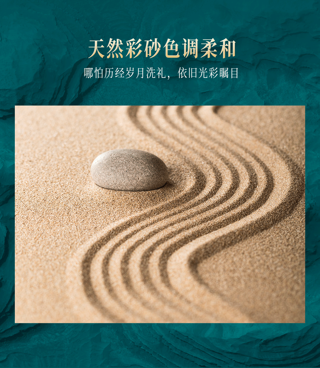 不朽情缘_首页官网入口