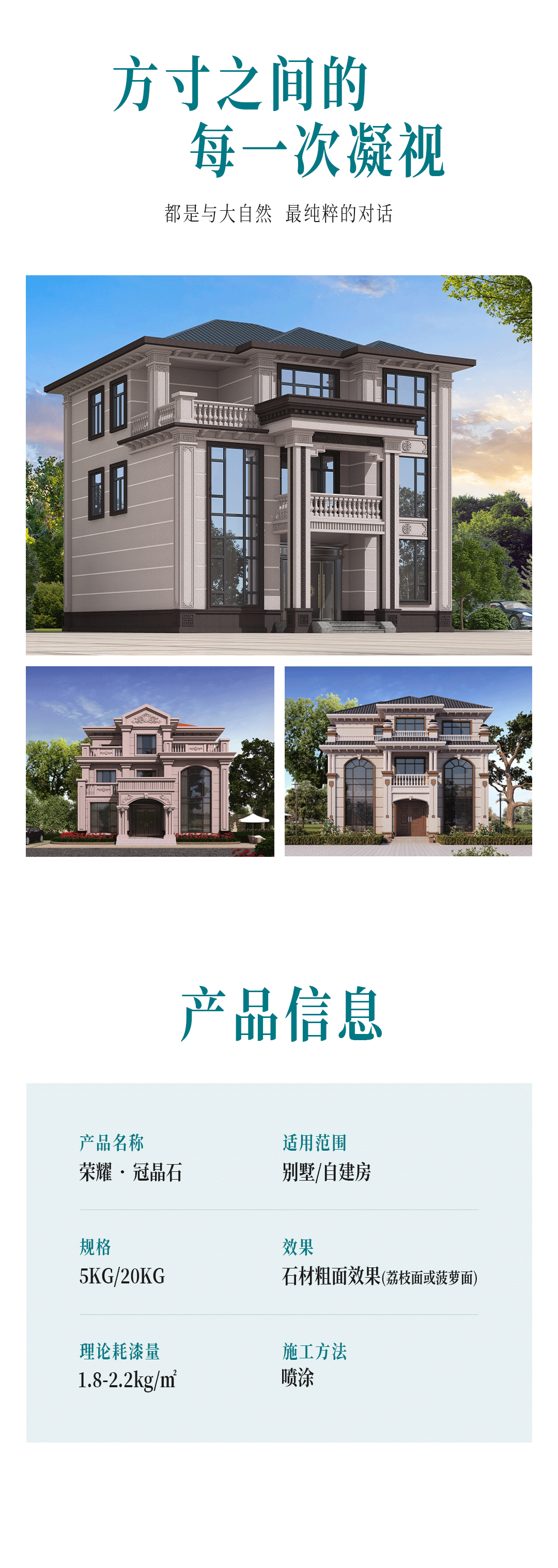 不朽情缘_首页官网入口