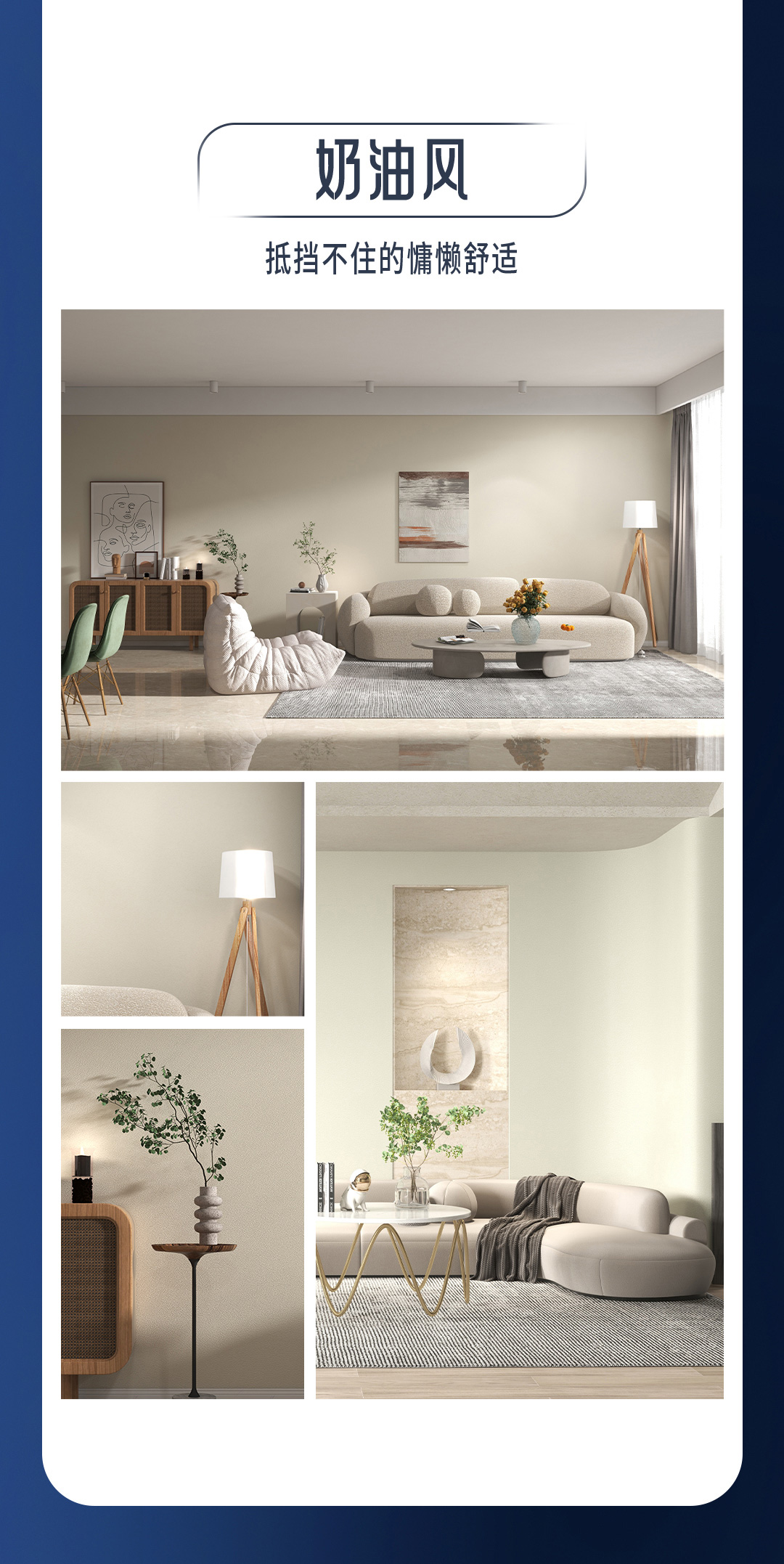 不朽情缘_首页官网入口