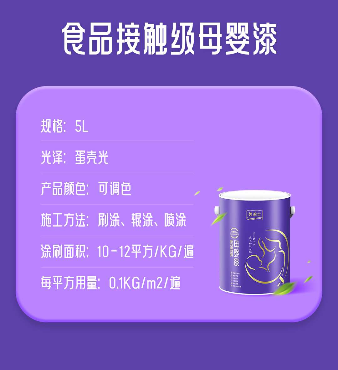不朽情缘_首页官网入口