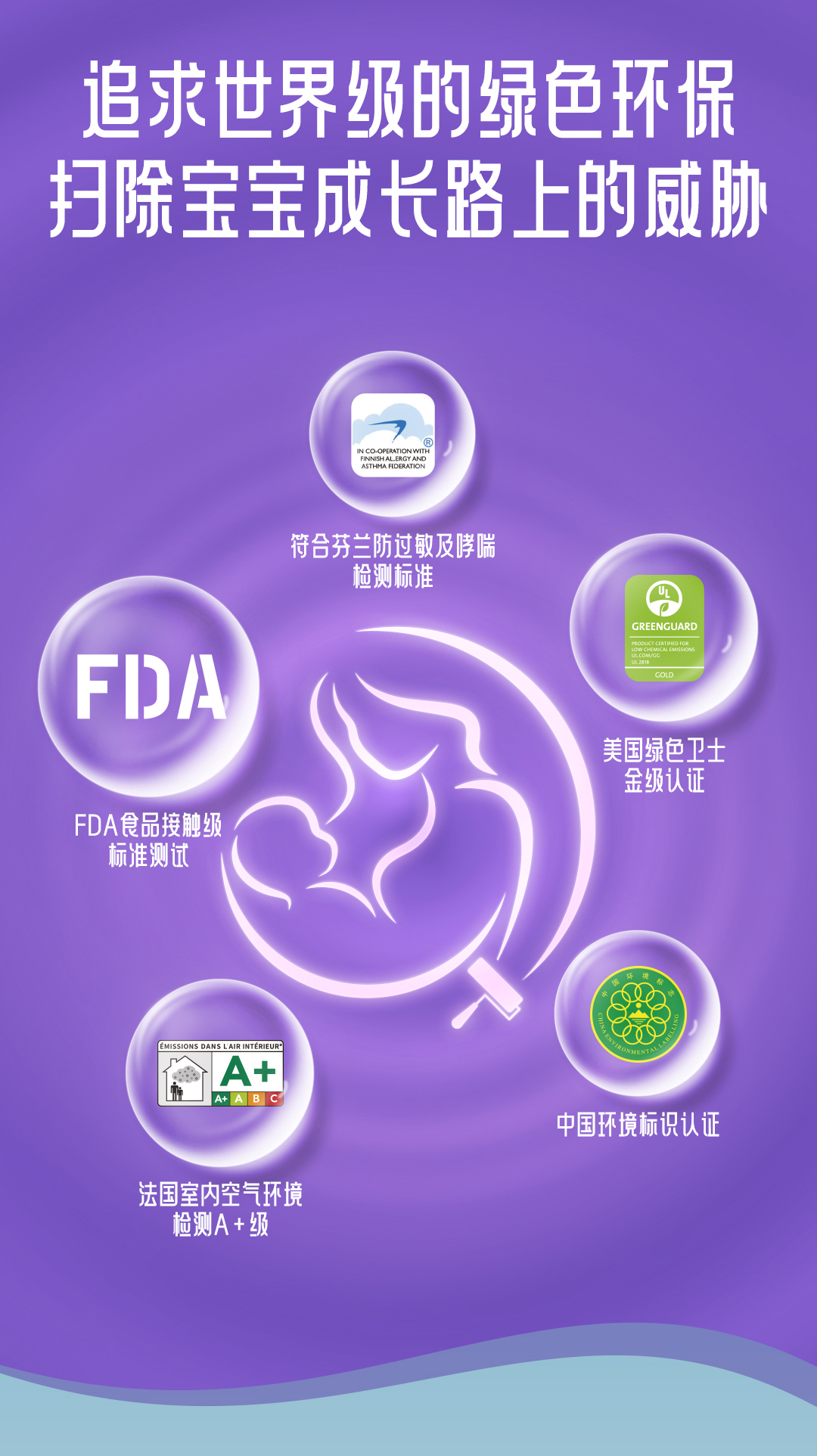 不朽情缘_首页官网入口