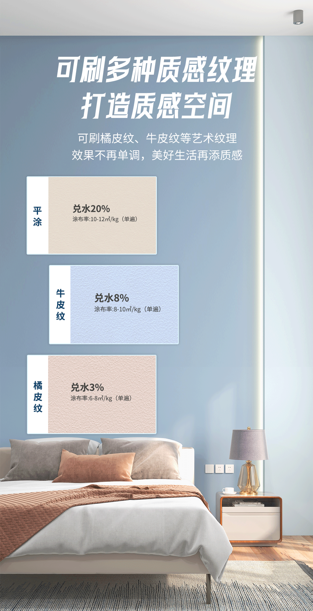 不朽情缘_首页官网入口