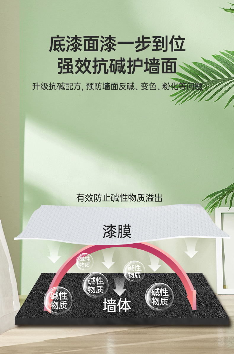 不朽情缘_首页官网入口