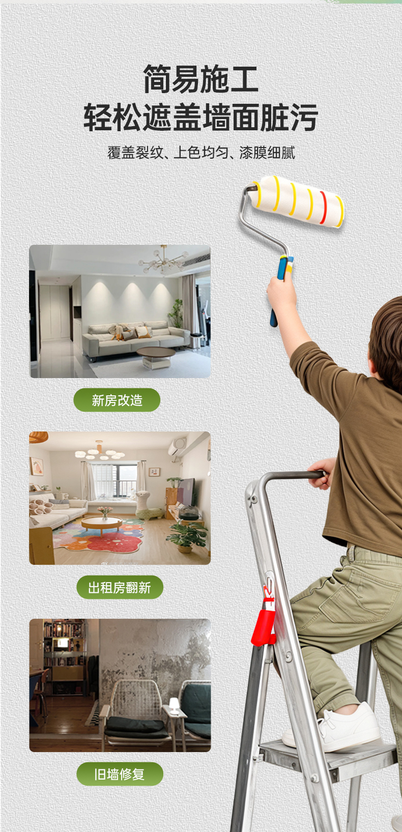 不朽情缘_首页官网入口