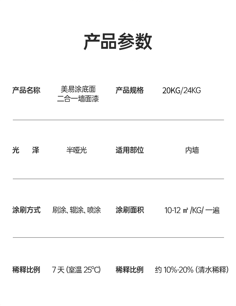 不朽情缘_首页官网入口