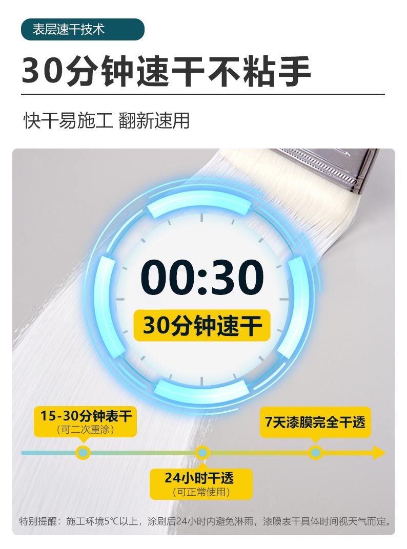 不朽情缘_首页官网入口