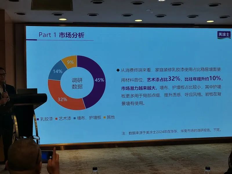 不朽情缘_首页官网入口