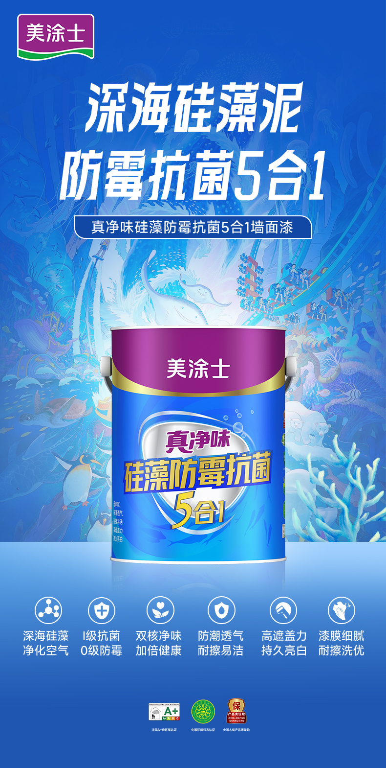 不朽情缘_首页官网入口