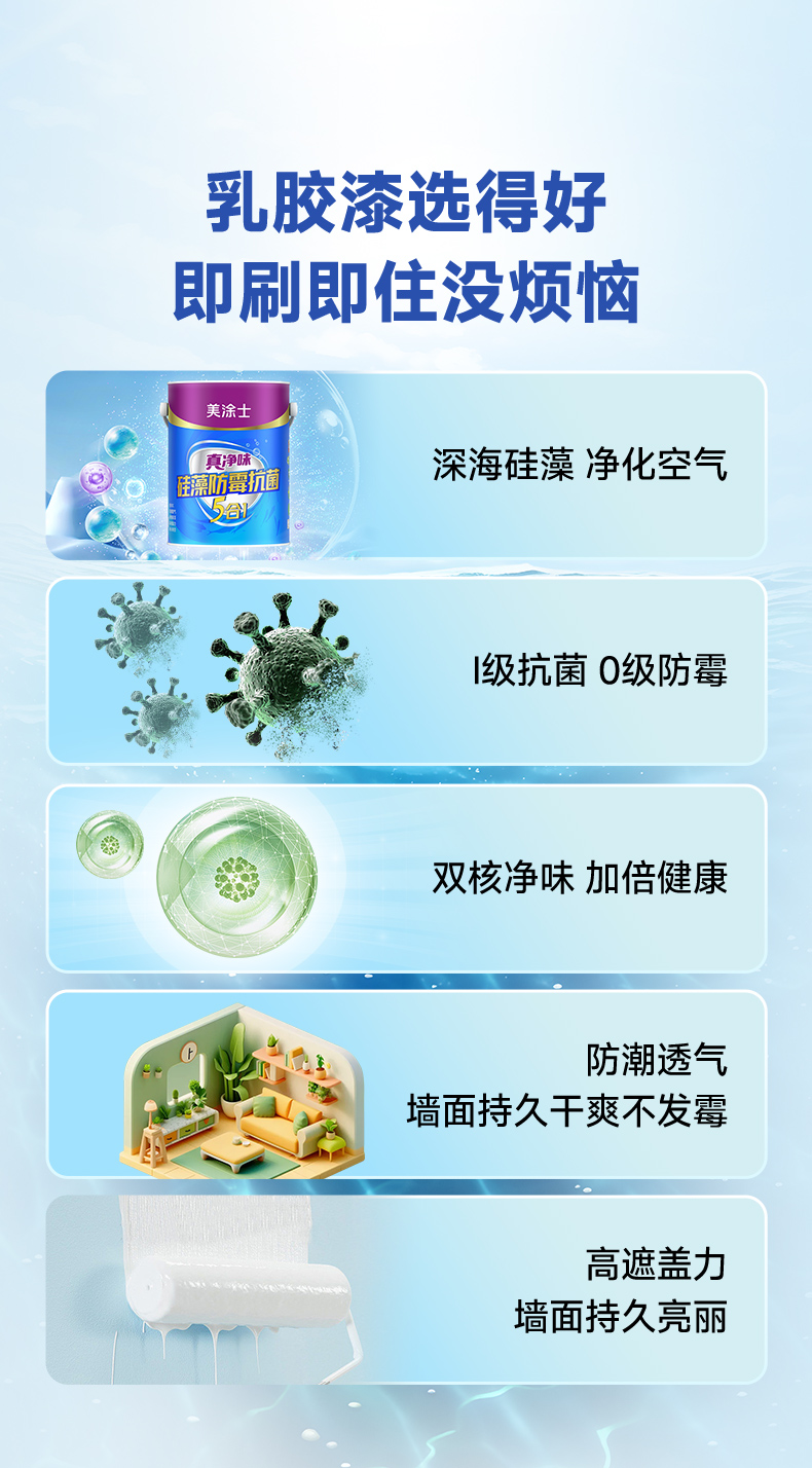 不朽情缘_首页官网入口