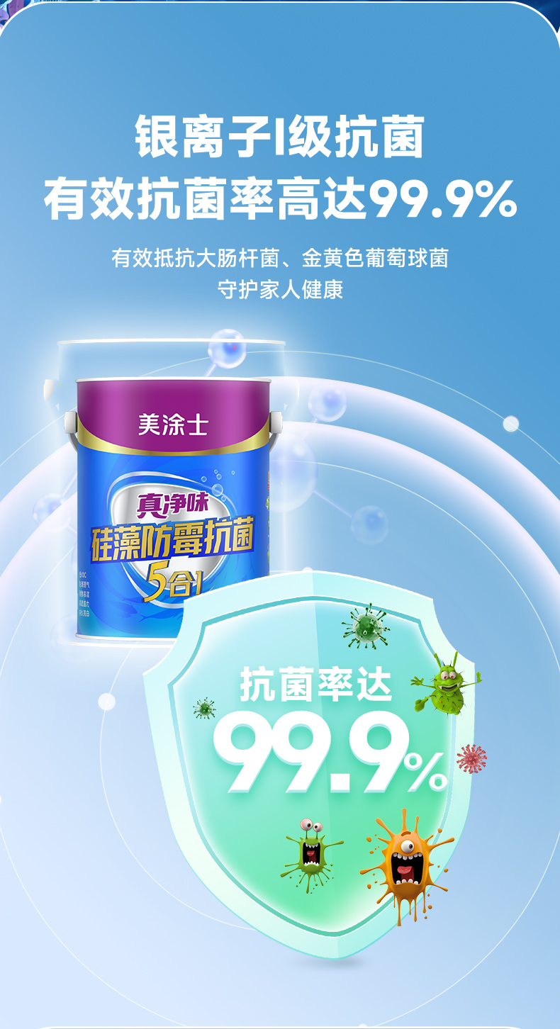 不朽情缘_首页官网入口