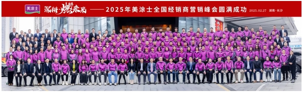 不朽情缘_首页官网入口