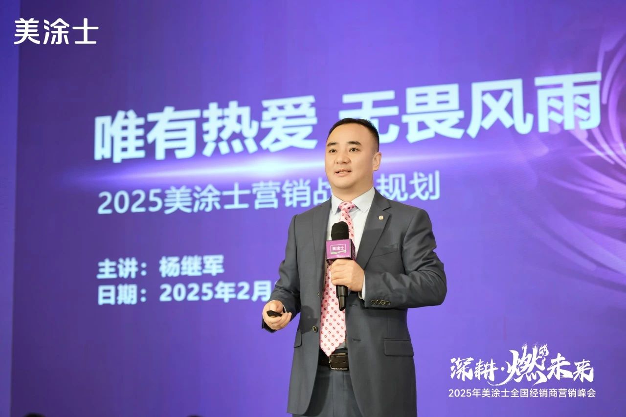 不朽情缘_首页官网入口