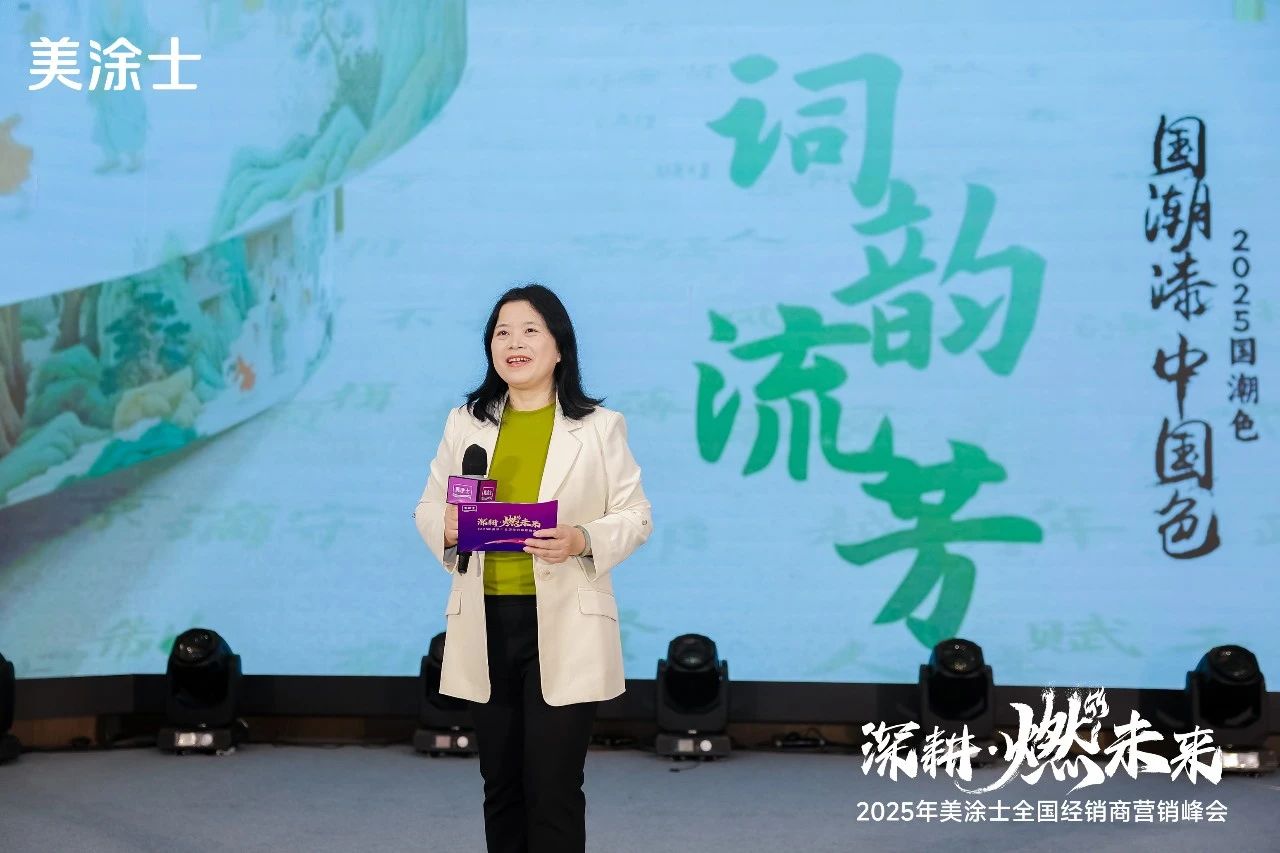 不朽情缘_首页官网入口