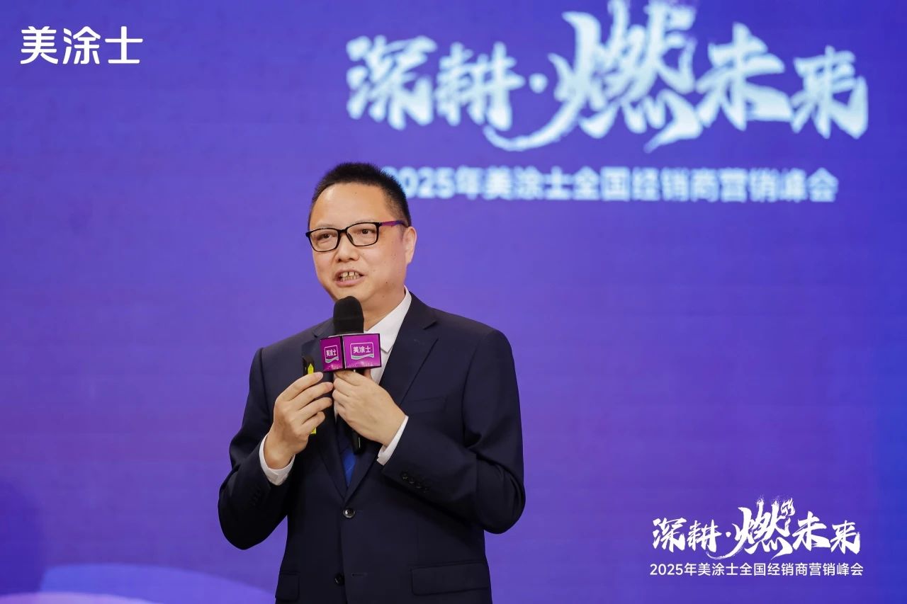 不朽情缘_首页官网入口