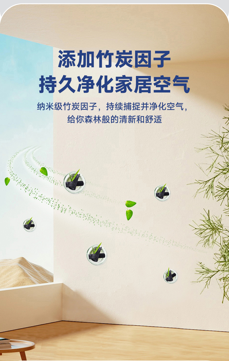 不朽情缘_首页官网入口