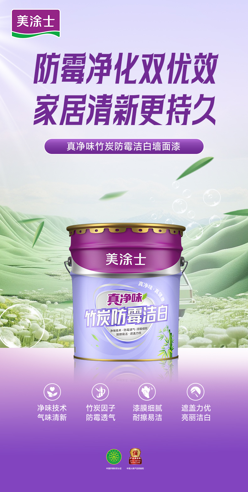 不朽情缘_首页官网入口