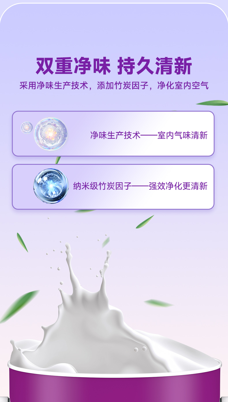 不朽情缘_首页官网入口