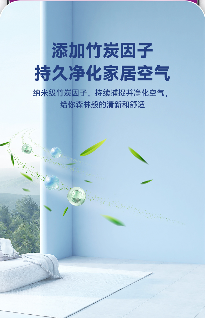 不朽情缘_首页官网入口