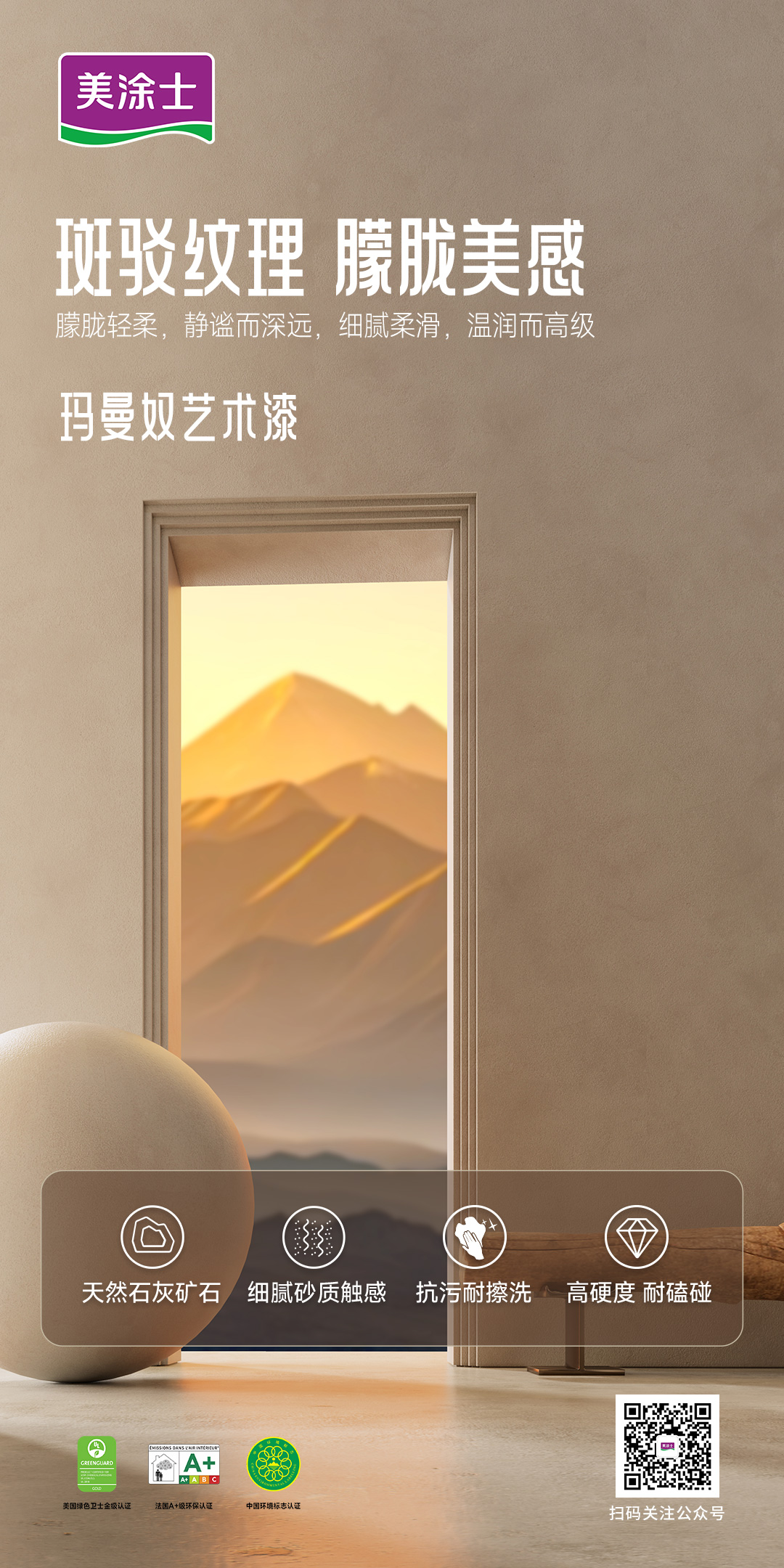 不朽情缘_首页官网入口