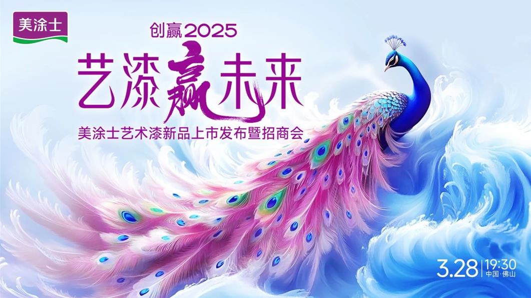 不朽情缘_首页官网入口