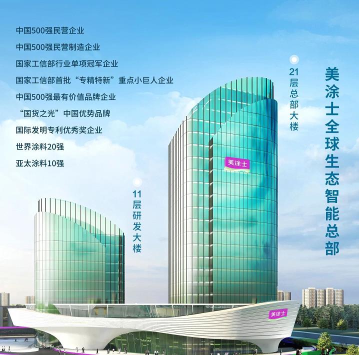 不朽情缘_首页官网入口