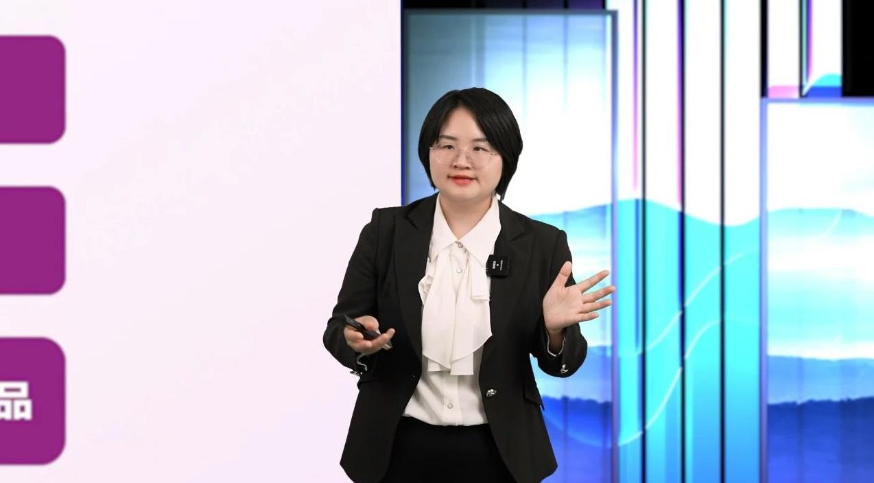 不朽情缘_首页官网入口