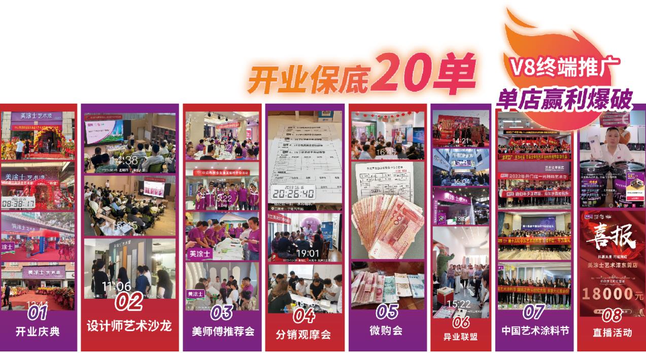 不朽情缘_首页官网入口