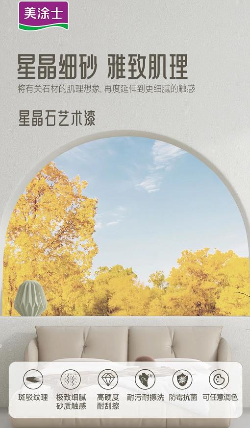 不朽情缘_首页官网入口