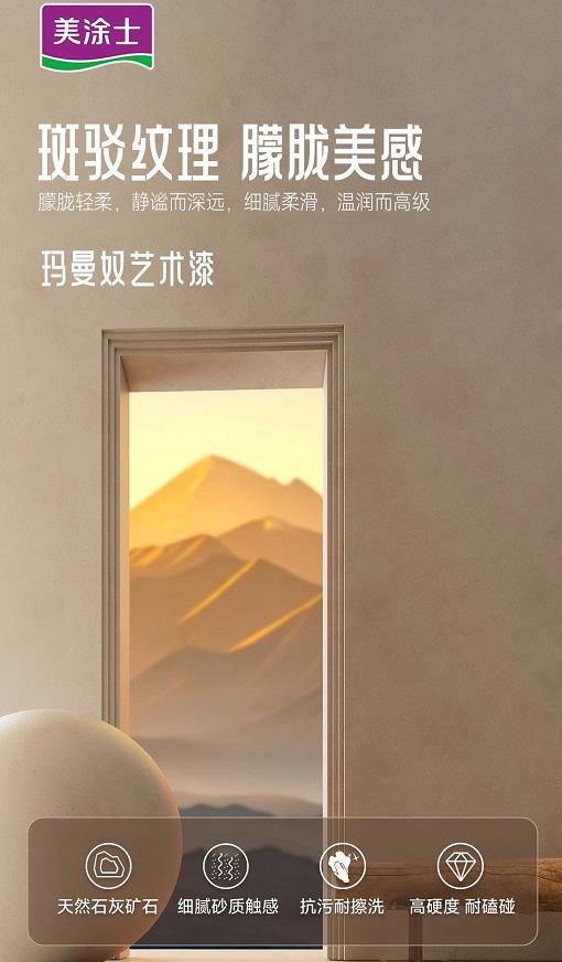 不朽情缘_首页官网入口